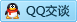 QQ在线咨询337816270